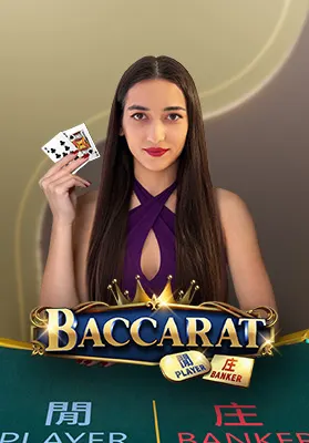 Play Baccarat M02 by SAGAMING - Online Casino Game