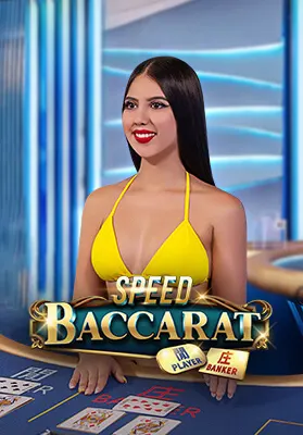 Play Speed Bacc C08 by SAGAMING - Online Casino Game