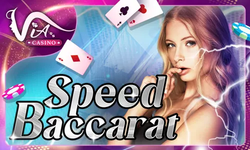 Play Speed Baccarat by VIA - Online Casino Game